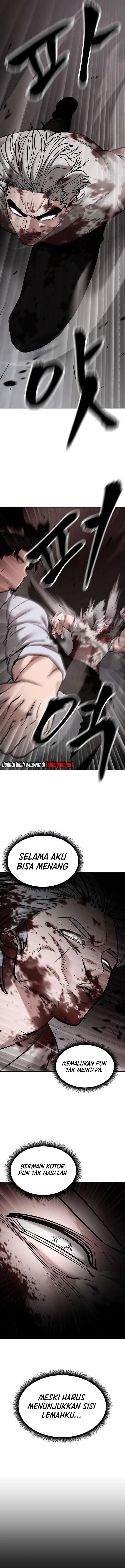 Read The Bully In-Charge (ID) Manga Online