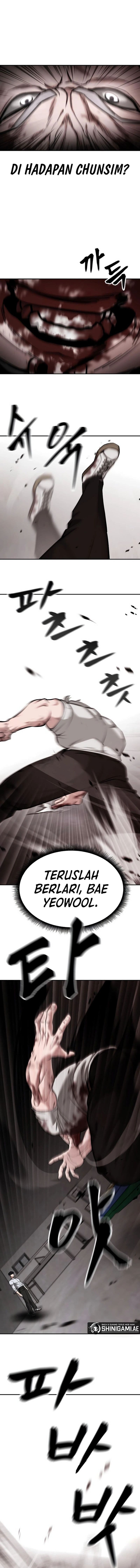 Read The Bully In-Charge (ID) Manga Online