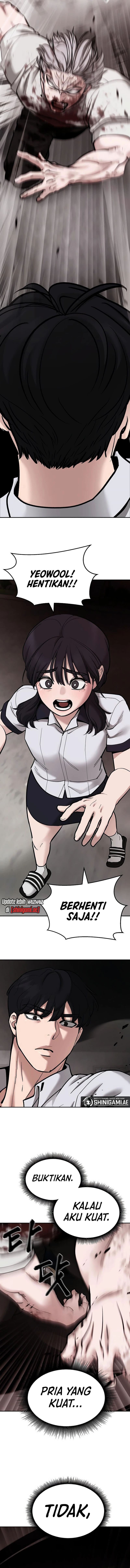 Read The Bully In-Charge (ID) Manga Online