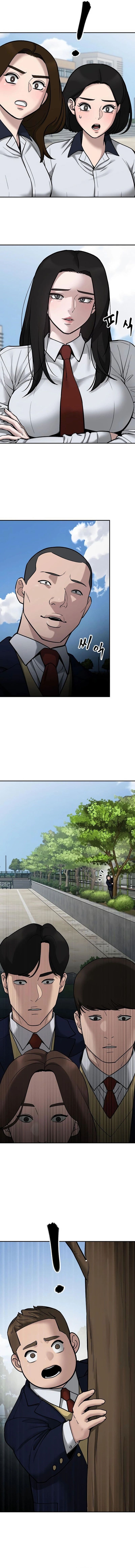 Read The Bully In-Charge (ID) Manga Online