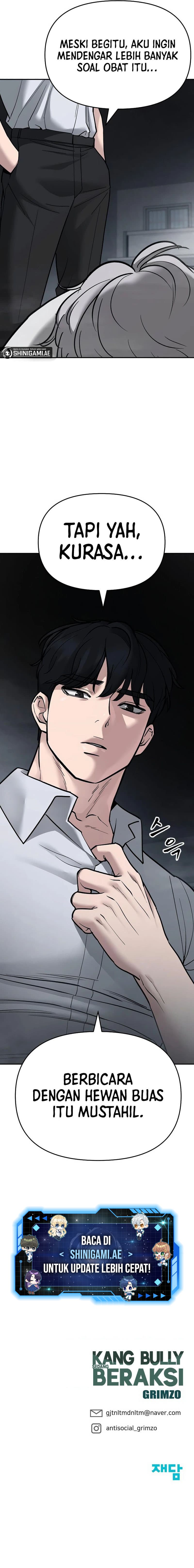 Read The Bully In-Charge (ID) Manga Online