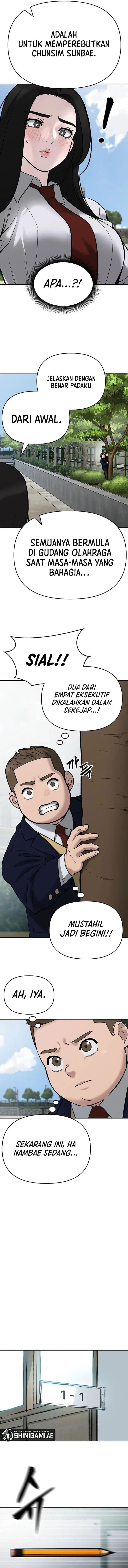 Read The Bully In-Charge (ID) Manga Online