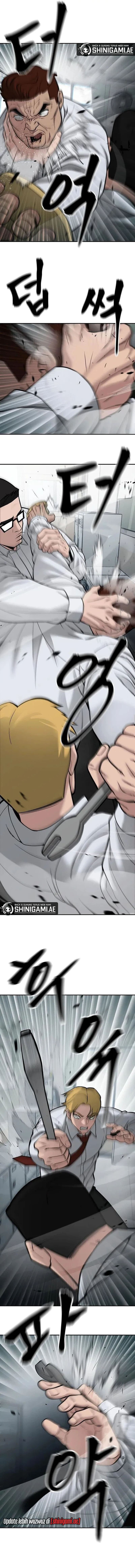 Read The Bully In-Charge (ID) Manga Online