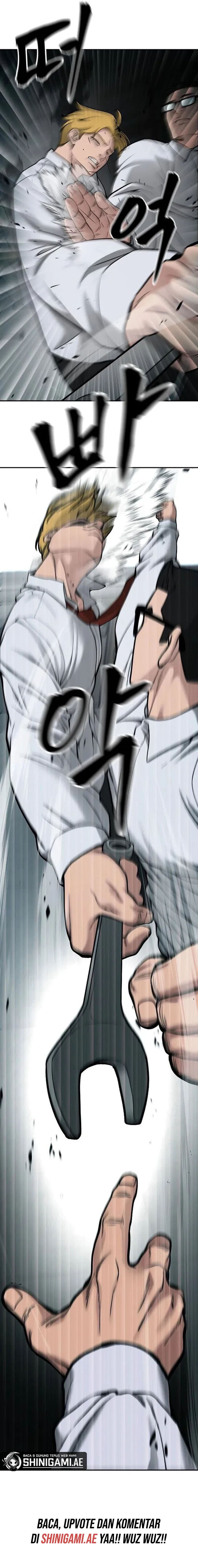 Read The Bully In-Charge (ID) Manga Online