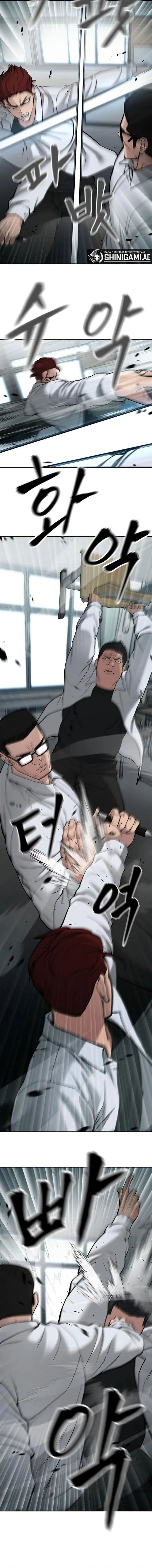 Read The Bully In-Charge (ID) Manga Online