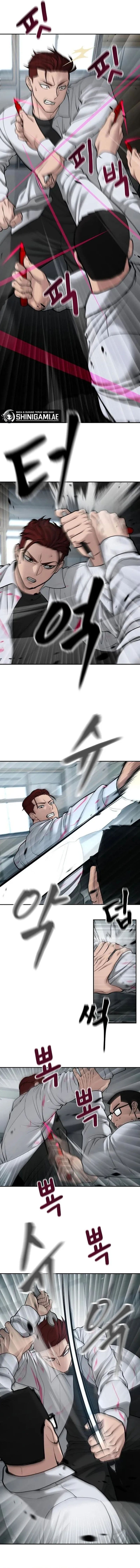 Read The Bully In-Charge (ID) Manga Online