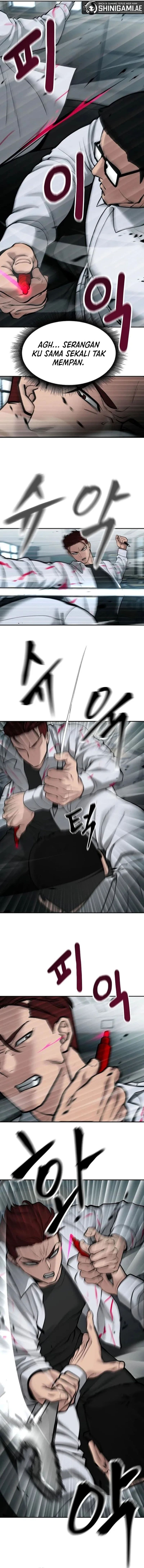 Read The Bully In-Charge (ID) Manga Online