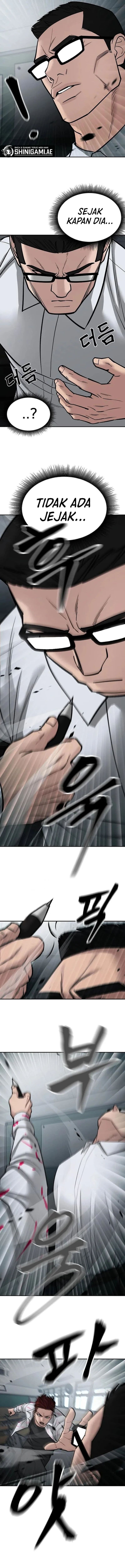 Read The Bully In-Charge (ID) Manga Online