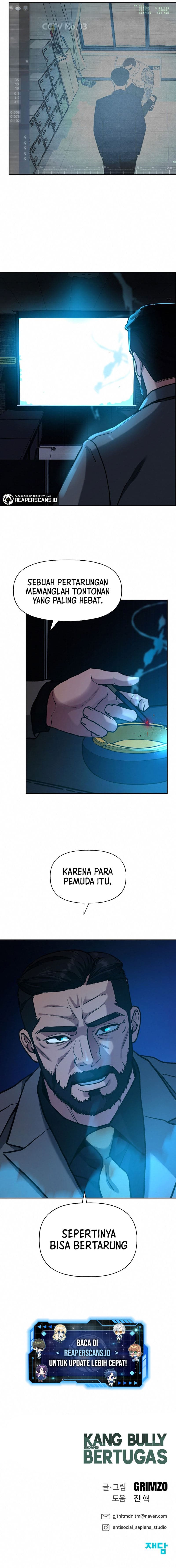 Read The Bully In-Charge (ID) Manga Online