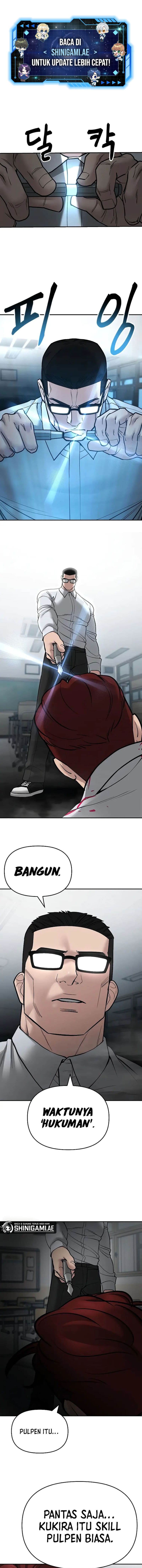 Read The Bully In-Charge (ID) Manga Online