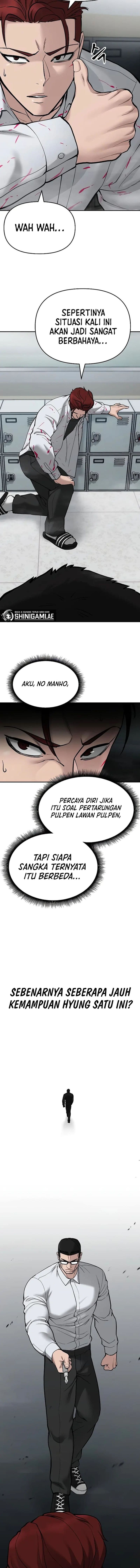 Read The Bully In-Charge (ID) Manga Online