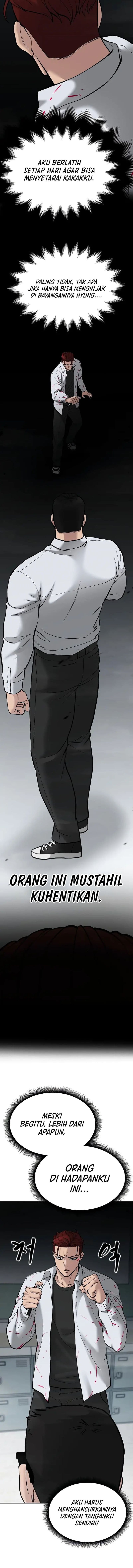 Read The Bully In-Charge (ID) Manga Online