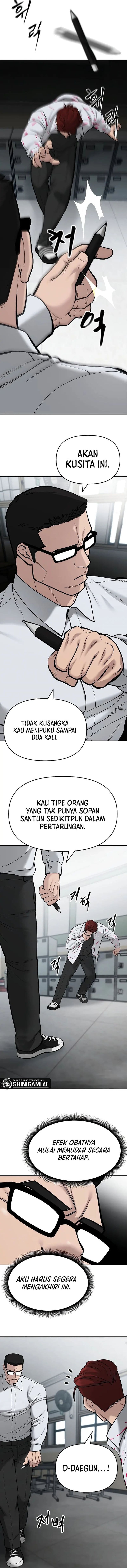 Read The Bully In-Charge (ID) Manga Online