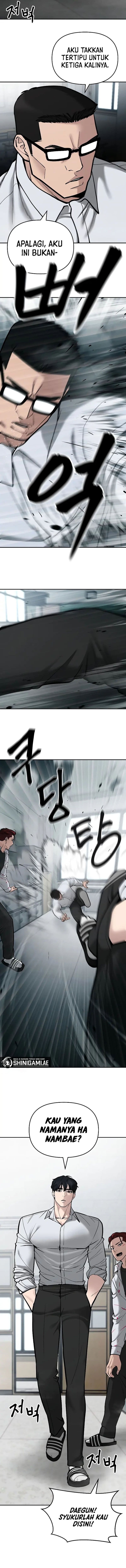 Read The Bully In-Charge (ID) Manga Online