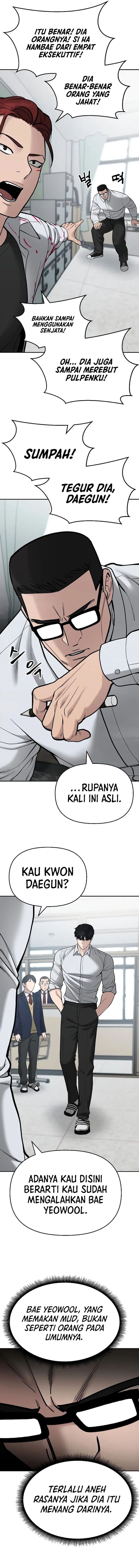 Read The Bully In-Charge (ID) Manga Online