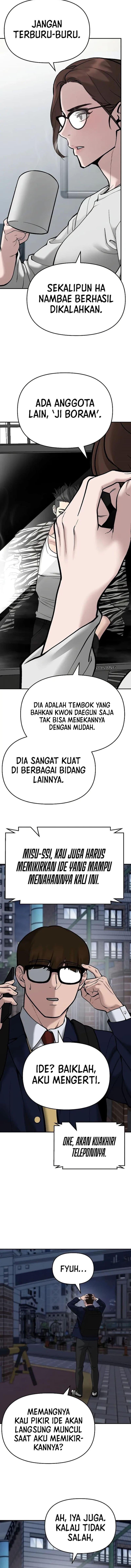 Read The Bully In-Charge (ID) Manga Online