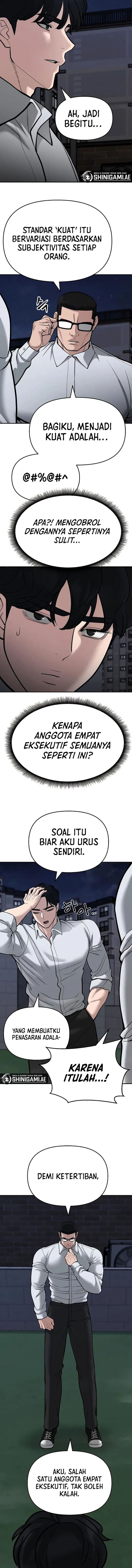 Read The Bully In-Charge (ID) Manga Online