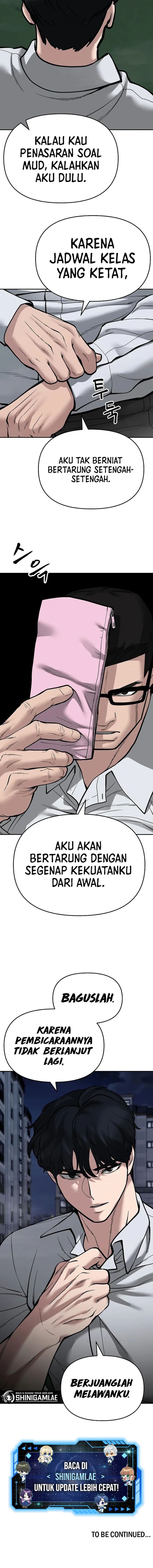 Read The Bully In-Charge (ID) Manga Online