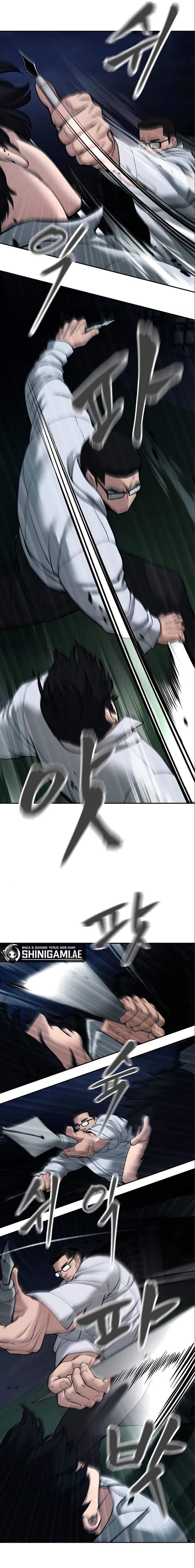 Read The Bully In-Charge (ID) Manga Online