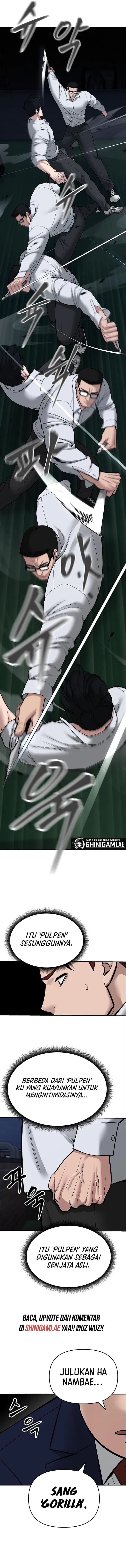 Read The Bully In-Charge (ID) Manga Online