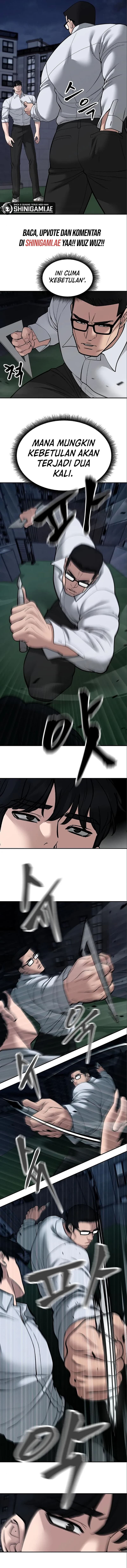 Read The Bully In-Charge (ID) Manga Online