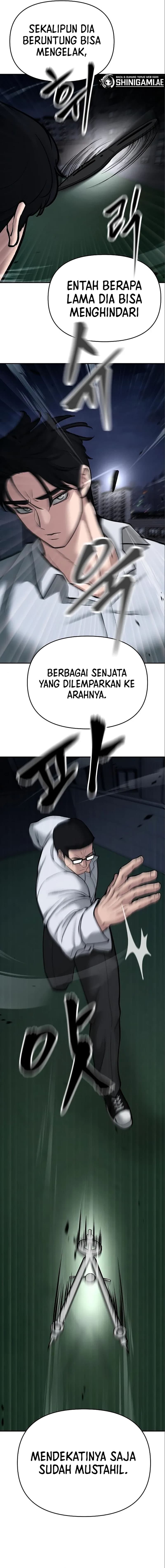 Read The Bully In-Charge (ID) Manga Online