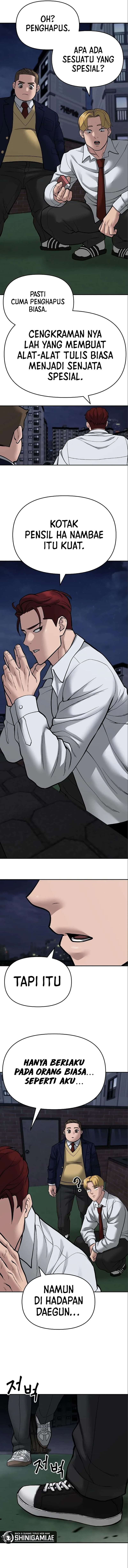 Read The Bully In-Charge (ID) Manga Online