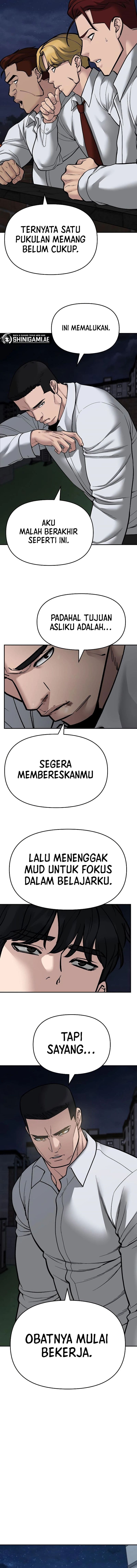 Read The Bully In-Charge (ID) Manga Online