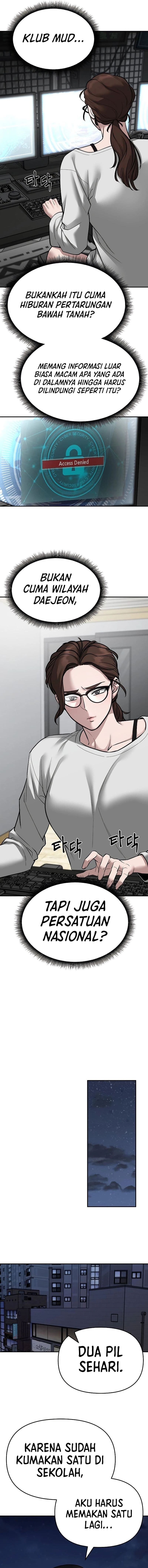 Read The Bully In-Charge (ID) Manga Online