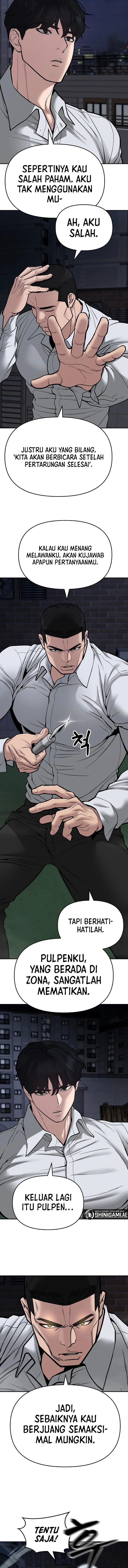 Read The Bully In-Charge (ID) Manga Online