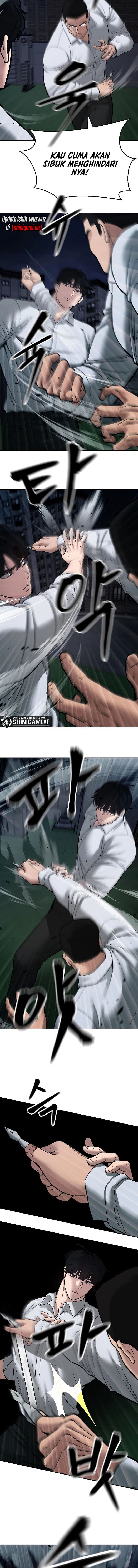 Read The Bully In-Charge (ID) Manga Online