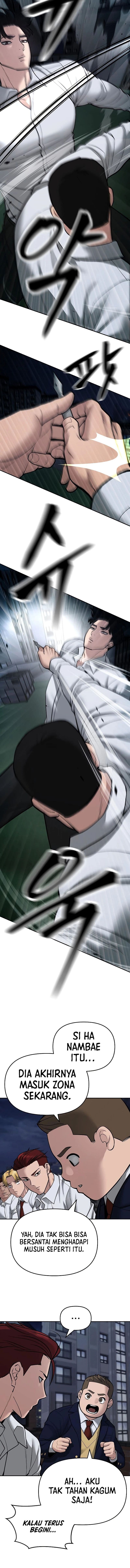 Read The Bully In-Charge (ID) Manga Online