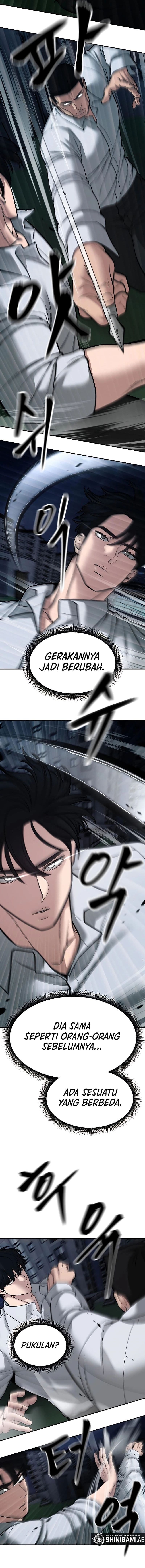 Read The Bully In-Charge (ID) Manga Online