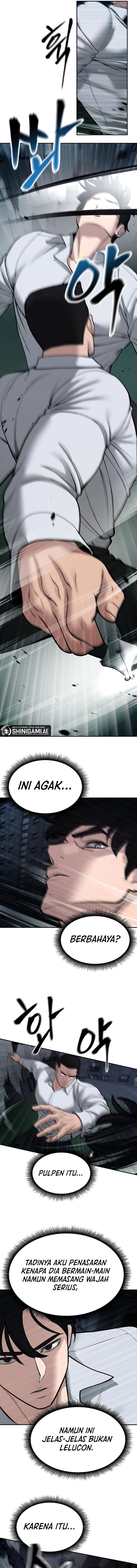 Read The Bully In-Charge (ID) Manga Online