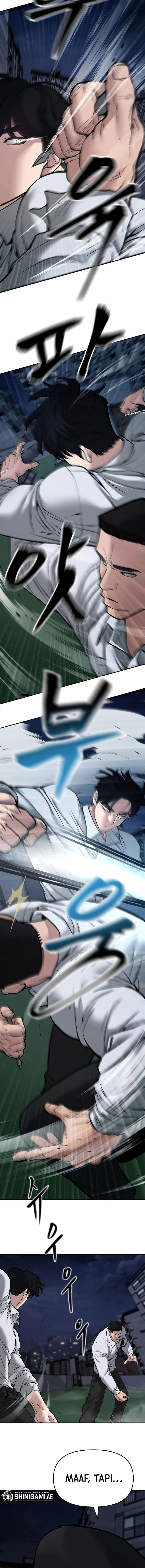 Read The Bully In-Charge (ID) Manga Online