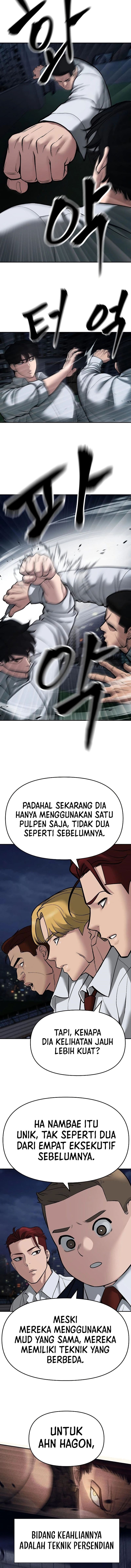 Read The Bully In-Charge (ID) Manga Online