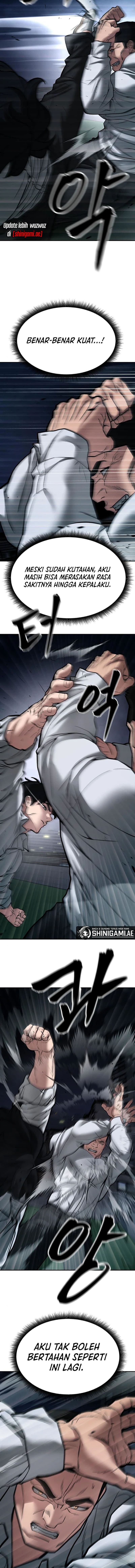 Read The Bully In-Charge (ID) Manga Online