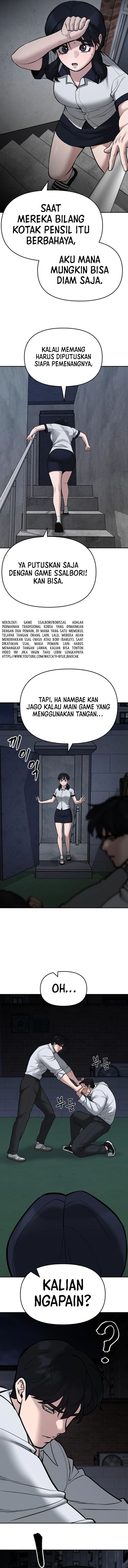 Read The Bully In-Charge (ID) Manga Online