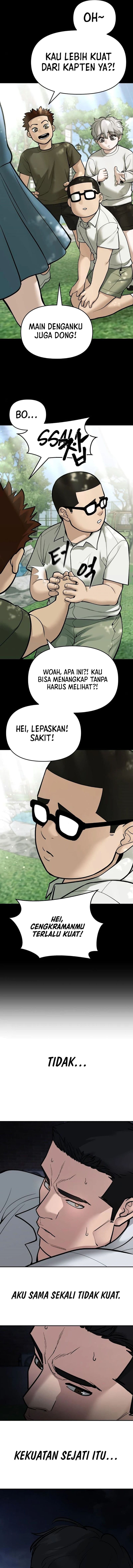 Read The Bully In-Charge (ID) Manga Online