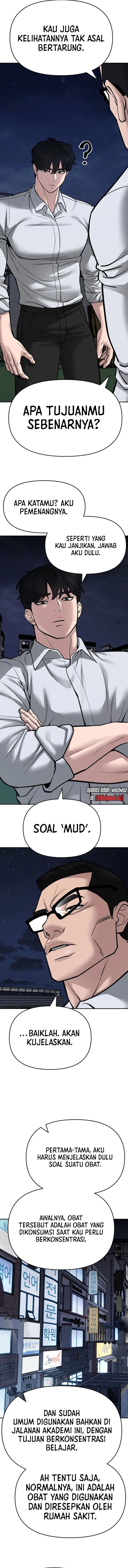 Read The Bully In-Charge (ID) Manga Online