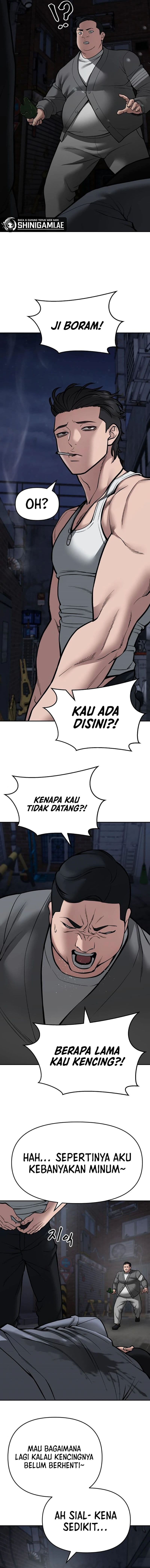 Read The Bully In-Charge (ID) Manga Online