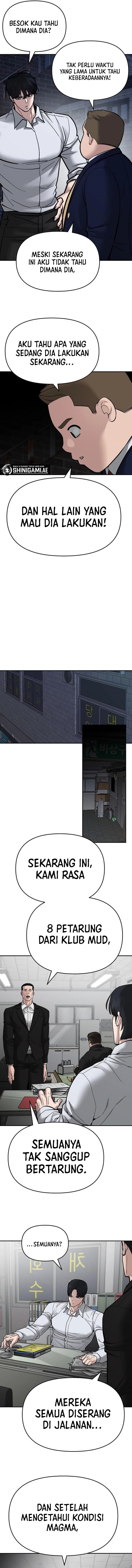 Read The Bully In-Charge (ID) Manga Online