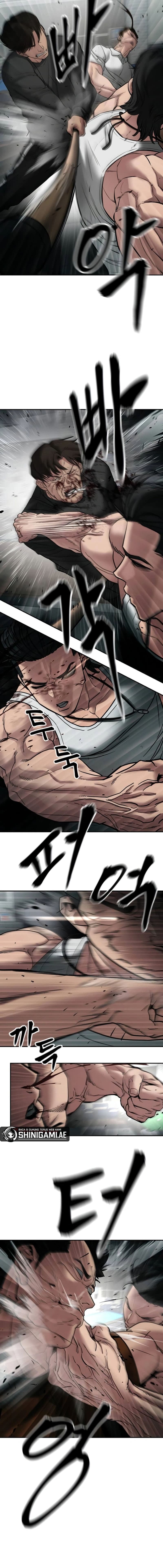 Read The Bully In-Charge (ID) Manga Online