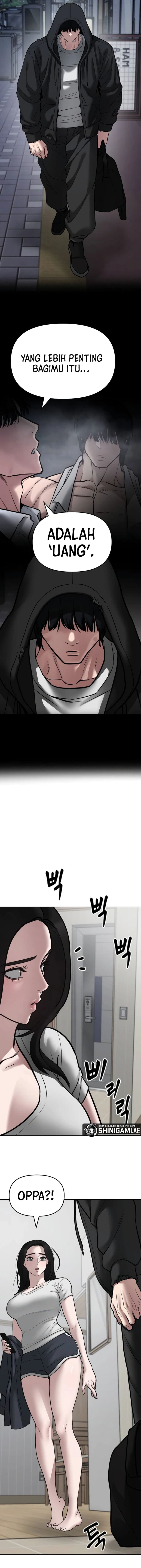 Read The Bully In-Charge (ID) Manga Online