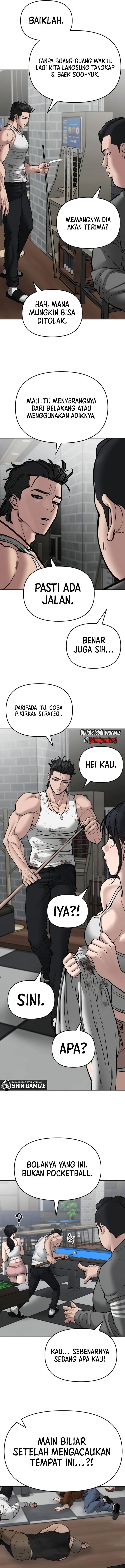 Read The Bully In-Charge (ID) Manga Online