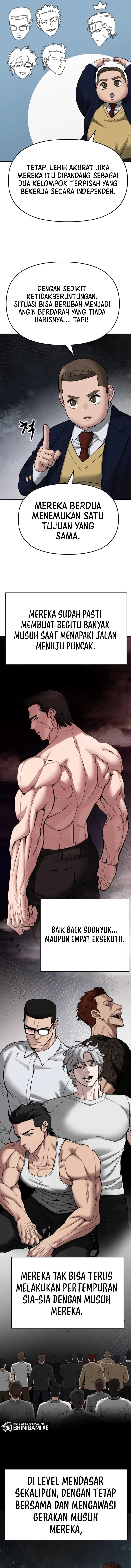 Read The Bully In-Charge (ID) Manga Online