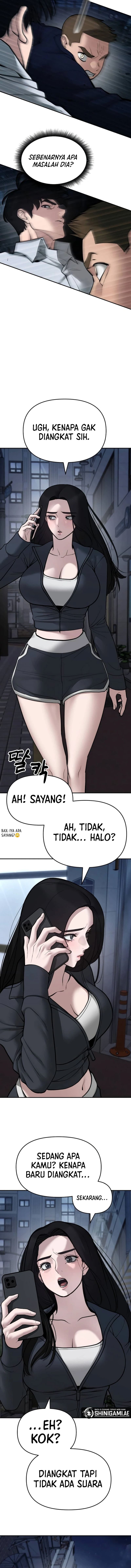 Read The Bully In-Charge (ID) Manga Online