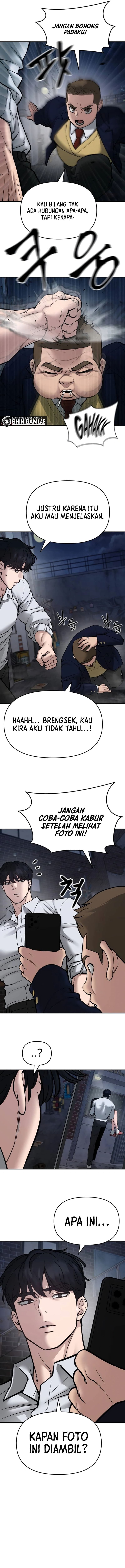 Read The Bully In-Charge (ID) Manga Online