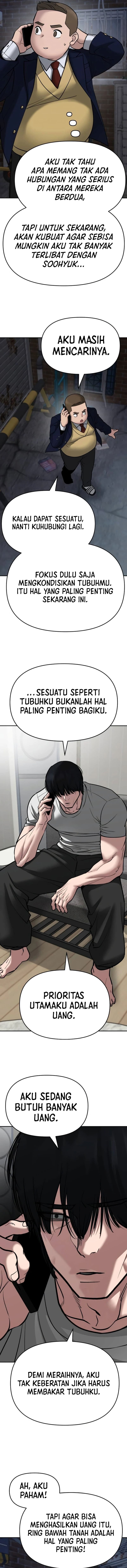 Read The Bully In-Charge (ID) Manga Online