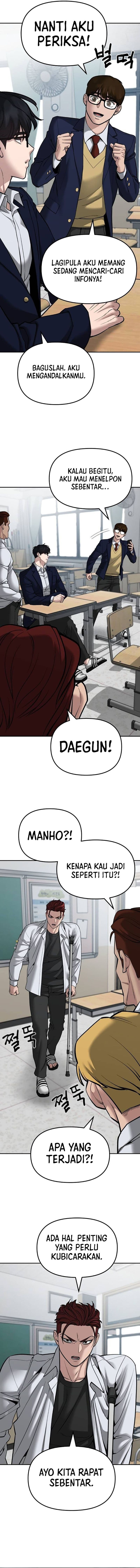 Read The Bully In-Charge (ID) Manga Online